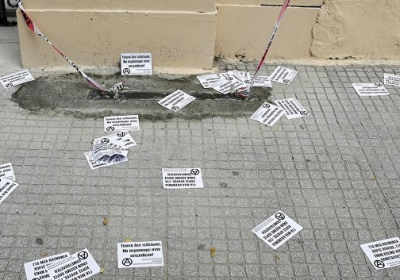 Βίαιη Επίθεση κατά του δημοσιογράφου Άρη Πορτοσάλτε